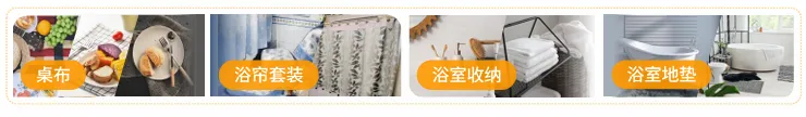 亚马逊北美站卖什么产品好？