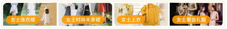 亚马逊北美站卖什么产品好？