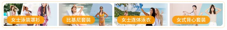 亚马逊北美站卖什么产品好？