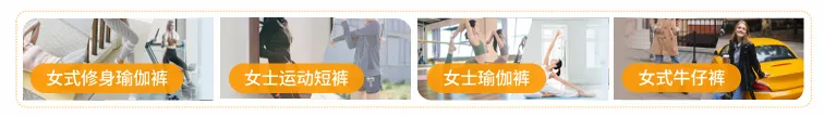 亚马逊北美站卖什么产品好？