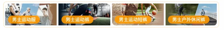 亚马逊北美站卖什么产品好？