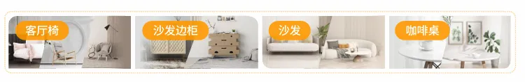 亚马逊北美站卖什么产品好？