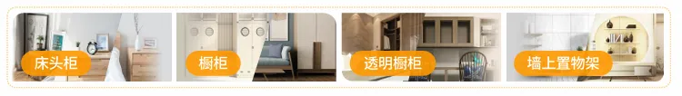 亚马逊北美站卖什么产品好？