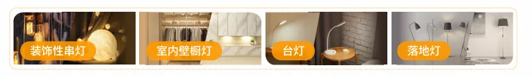 亚马逊北美站卖什么产品好？