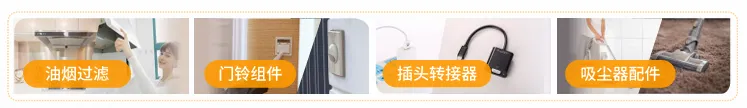 亚马逊北美站卖什么产品好？