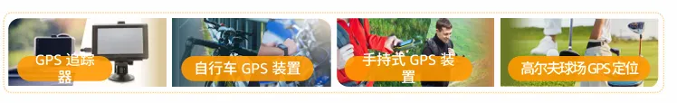 亚马逊北美站卖什么产品好？