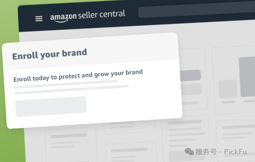 应对关税挑战：头部亚马逊卖家都在用的A/B测试工具！