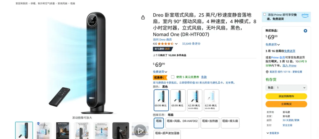 开拓欧洲市场,锁定园艺、家居、汽摩配、户外运动等热点!