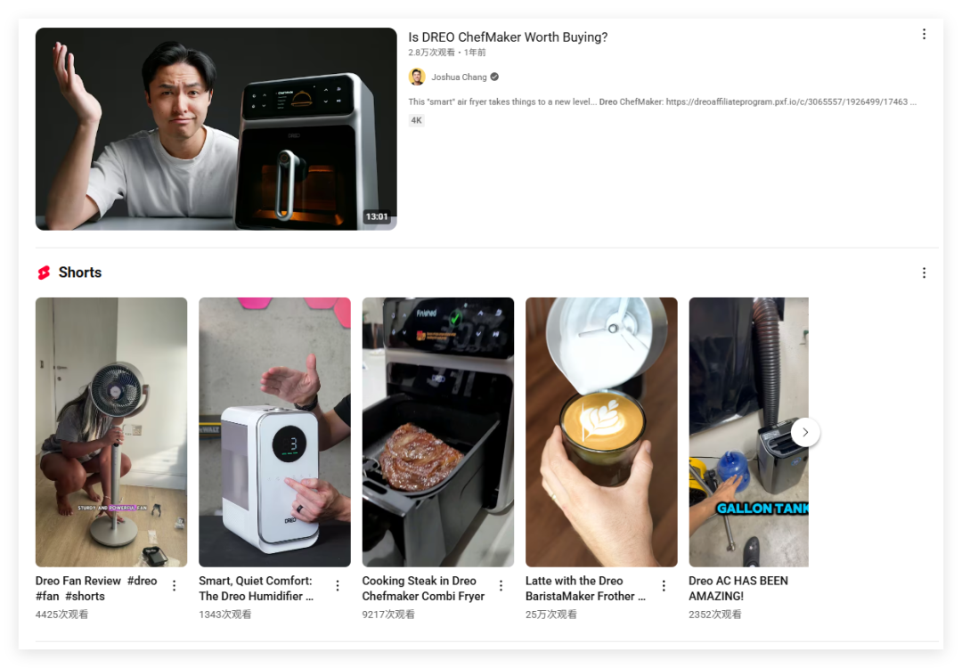 开拓欧洲市场，锁定园艺、家居、汽摩配、户外运动等热点！