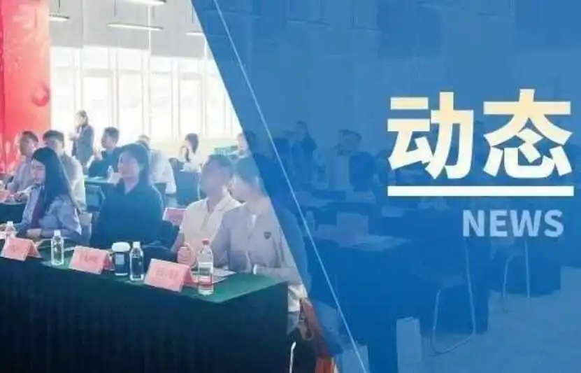 擎天全税通助力青岛跨境电商公服平台搭建跨境退税系统 加速跨境贸易数字化转型