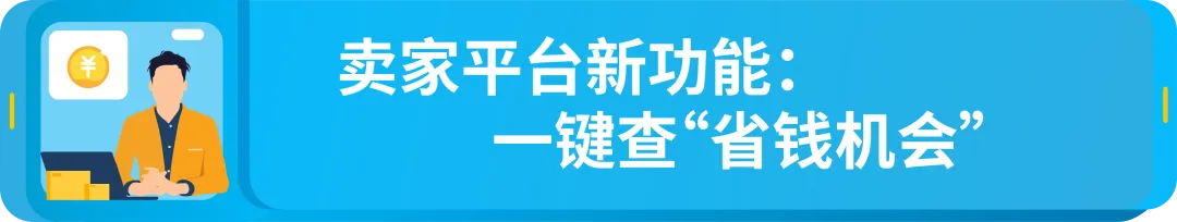 测试文章立删
