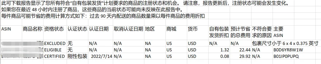 测试文章立删