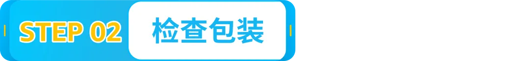 测试文章立删