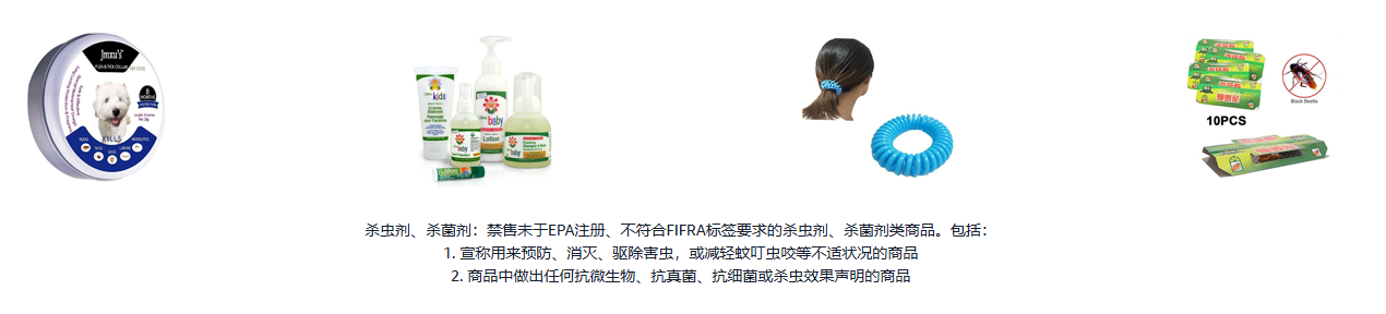 产品合规重要吗？