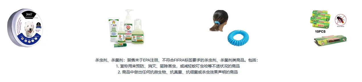 产品合规重要吗?