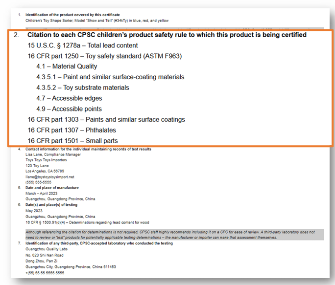 产品合规的要求是什么？