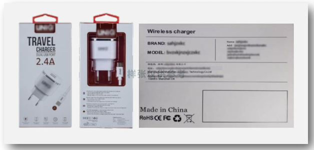 产品合规的要求是什么？