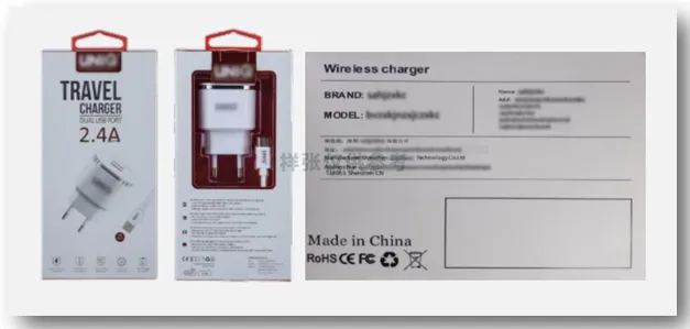 产品合规的要求是什么?