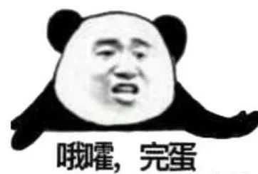 Temu “踢出”中国卖家,已有大批店铺遭封禁下架!