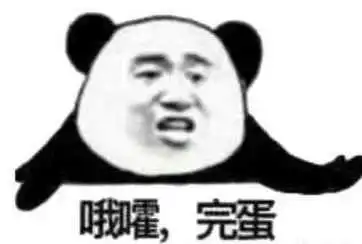 Temu “踢出”中国卖家，已有大批店铺遭封禁下架！