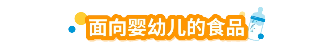 5大售前审核品类是什么?