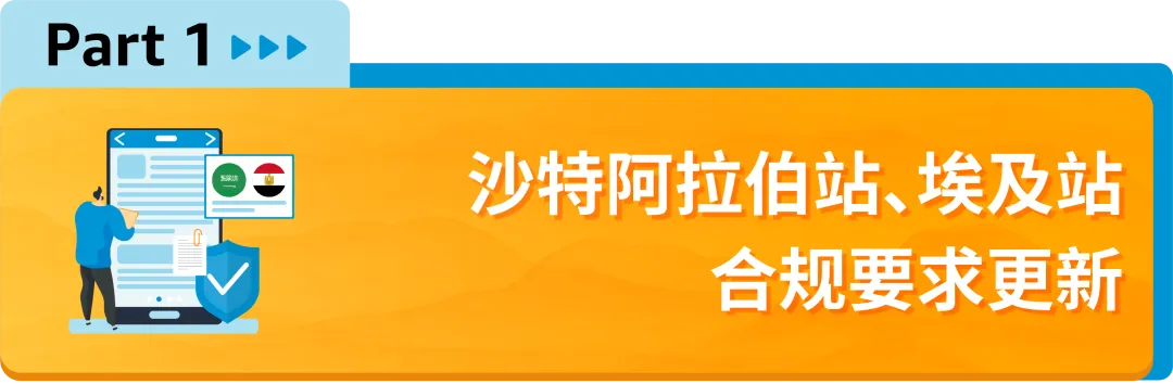 5大售前审核品类是什么?