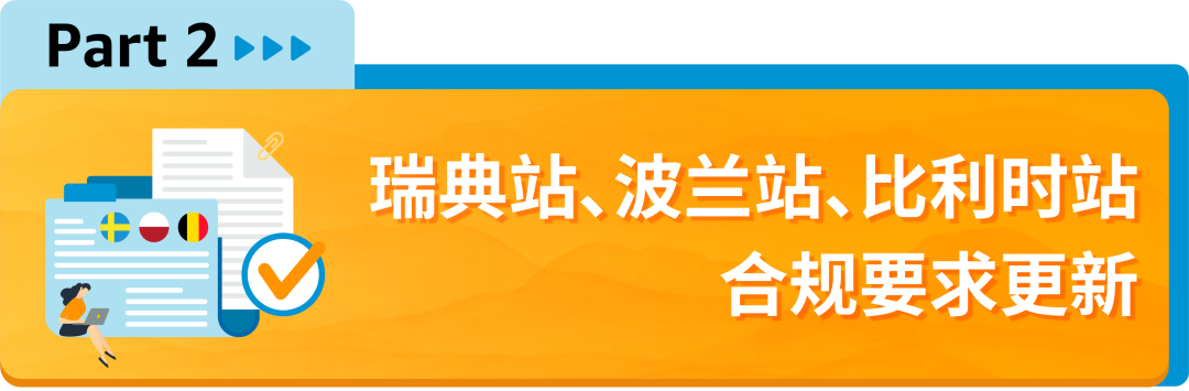5大售前审核品类是什么?