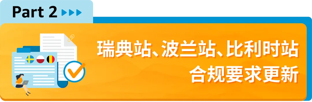 5大售前审核品类是什么?