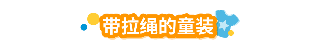 5大售前审核品类是什么？