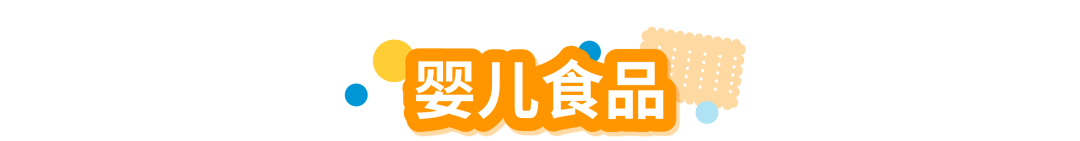 5大售前审核品类是什么？