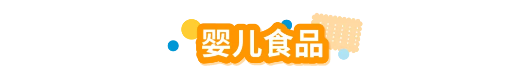 5大售前审核品类是什么?