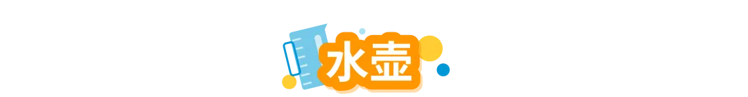 5大售前审核品类是什么?