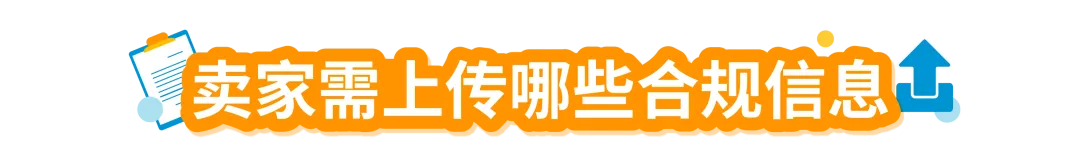 5大售前审核品类是什么?