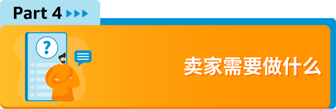 5大售前审核品类是什么?