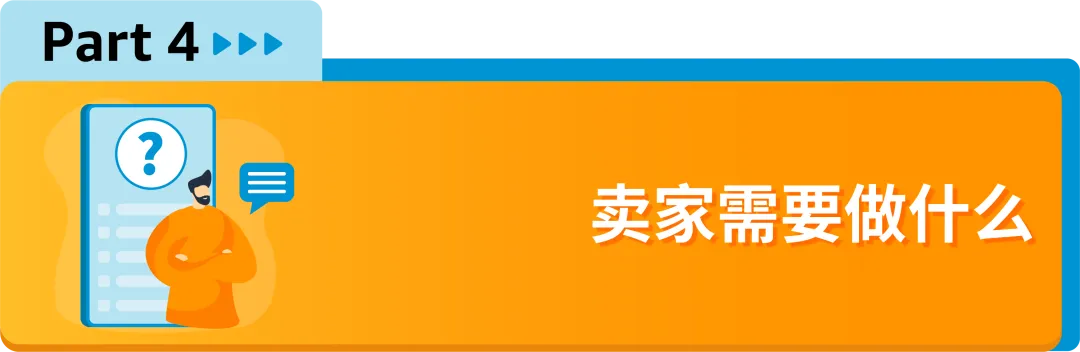 5大售前审核品类是什么?