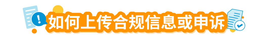 5大售前审核品类是什么？