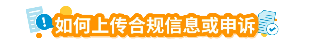 5大售前审核品类是什么?