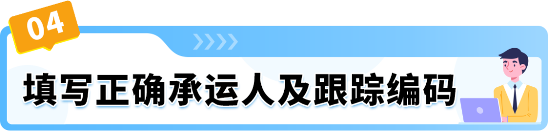 巴西PRC新规有什么好处?