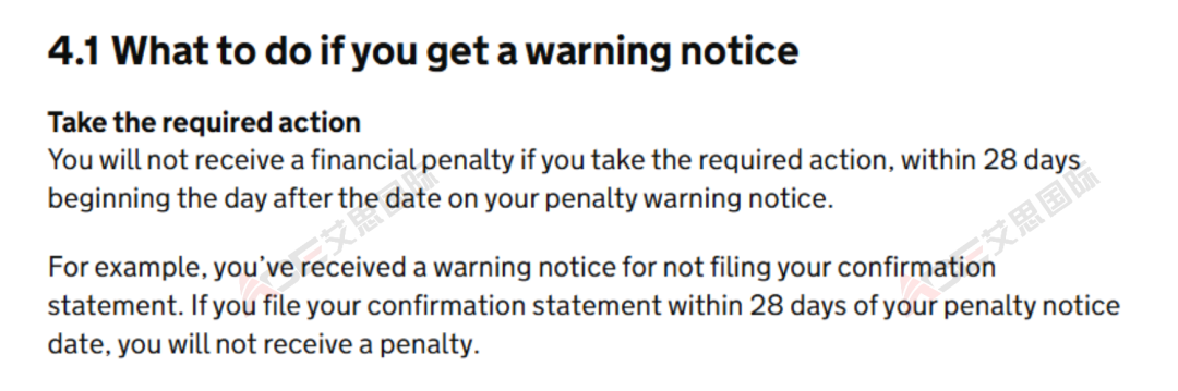 注意！英国公司法重大变更，真实地址和负责人身份验证强制执行