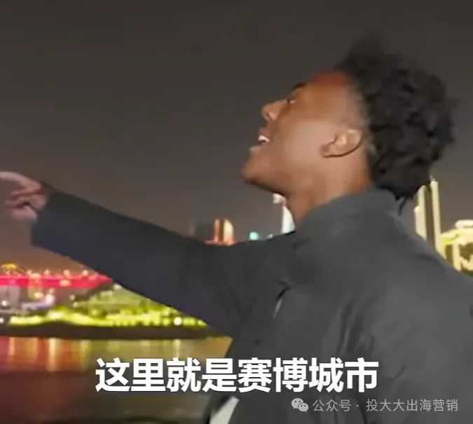 甲亢哥中国行狂揽5亿流量!“东方神秘单品”跨出国门