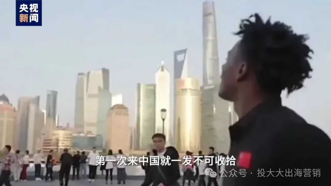 甲亢哥中国行狂揽5亿流量!“东方神秘单品”跨出国门