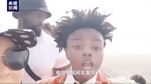 甲亢哥中国行狂揽5亿流量!“东方神秘单品”跨出国门