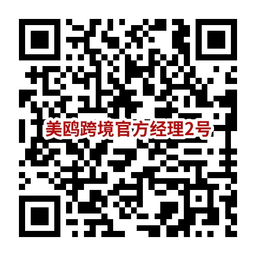 小杨哥携三只羊,强势回归!