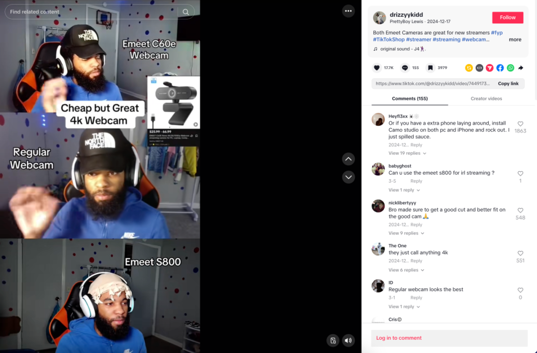 专注会议场景!又有一个国产品牌在你不知道的细分赛道一路狂奔