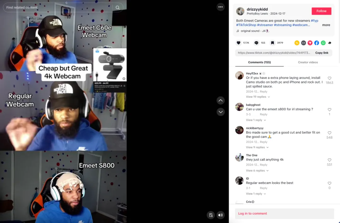专注会议场景!又有一个国产品牌在你不知道的细分赛道一路狂奔