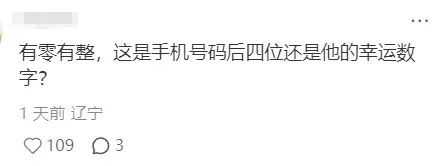 美国关税大棒下的本土卖家,治好了中国卖家的“焦虑症”