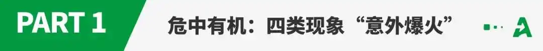 关税阴影之下，跨境电商的逃生门