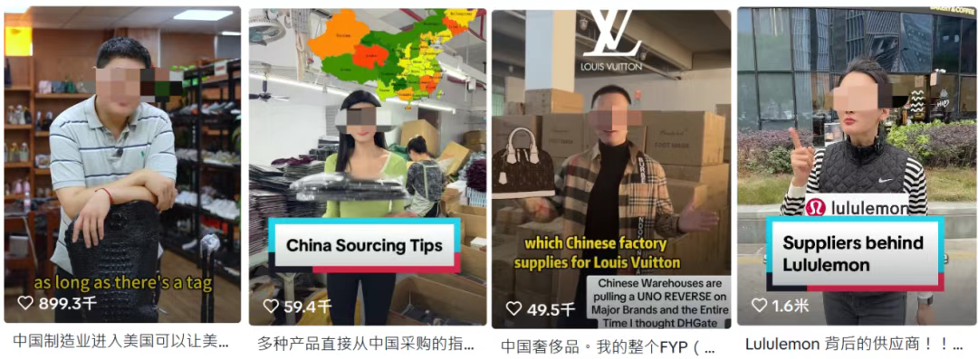 关税阴影之下，跨境电商的逃生门