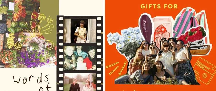 用“非传统礼物”击中高预算人群？2025母亲节新消费趋势观察