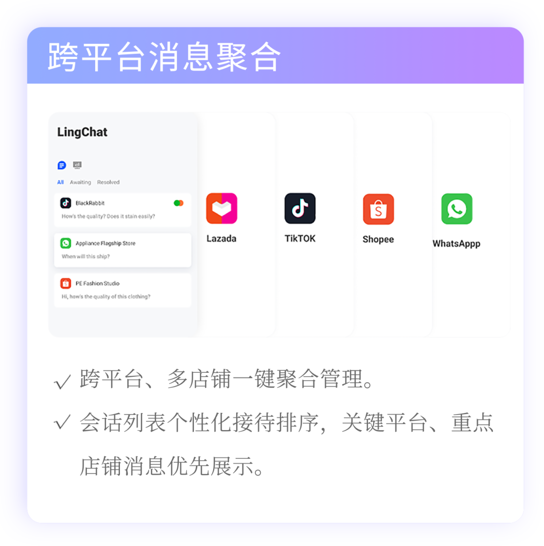 泛亚铁路：ToB 企业掘金东盟的新契机